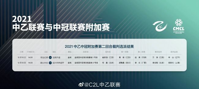 日韩欧美在线一区二区三区